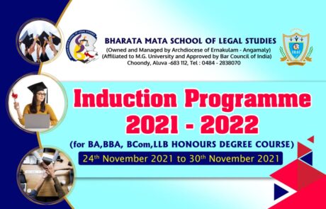 Law colleges in India, Law institutes in India, Law colleges in Kochi, BBA LLB colleges in Kochi, LLB colleges in Kochi, law institute in Kochi, best colleges for law, 3-year LLB colleges, law college.