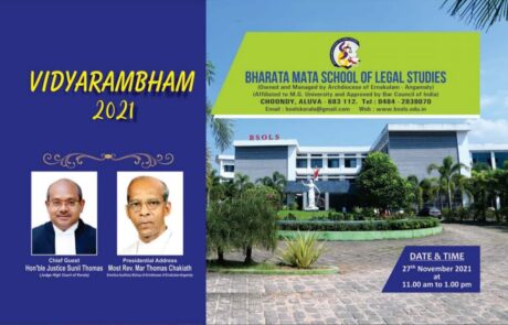Law colleges in India, Law institutes in India, Law colleges in Kochi, BBA LLB colleges in Kochi, LLB colleges in Kochi, law institute in Kochi, best colleges for law, 3-year LLB colleges, law college.