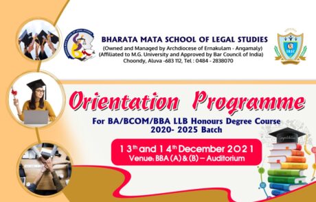 Law colleges in India, Law institutes in India, Law colleges in Kochi, BBA LLB colleges in Kochi, LLB colleges in Kochi, law institute in Kochi, best colleges for law, 3-year LLB colleges, law college.