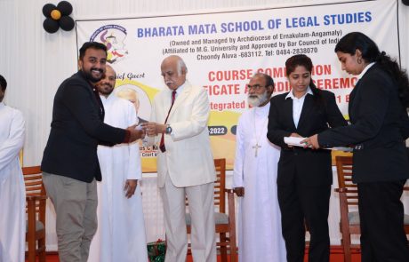 Law colleges in India, Law institutes in India, Law colleges in Kochi, BBA LLB colleges in Kochi, LLB colleges in Kochi, law institute in Kochi, best colleges for law, 3-year LLB colleges, law college.