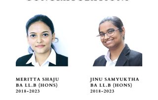 Law colleges in India, Law institutes in India, Law colleges in Kochi, BBA LLB colleges in Kochi, LLB colleges in Kochi, law institute in Kochi, best colleges for law, 3-year LLB colleges, law college.
